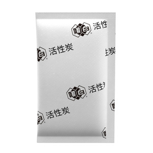 【速抢！】活性炭体验包70g