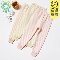  Xiaoqinglong childrens pure cotton thickened warm pants color cotton three-layer padded autumn and winter autumn pants Boys and girls baby pajamas