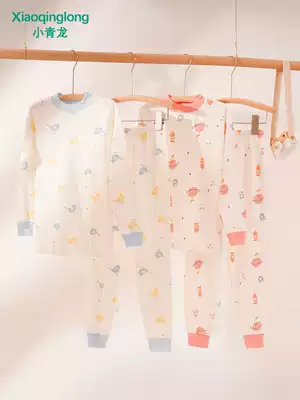 Xiaoqinglong children's underwear set cotton spring and autumn thin men's and women's baby baby cotton sweater