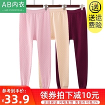  AB underwear pure cotton autumn pants autumn and winter three-layer thickened padded womens cotton pants cotton leggings line pants T866