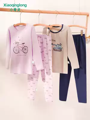 Xiaoqinglong children's underwear set cotton boys and girls autumn clothes sanitary pants baby round neck
