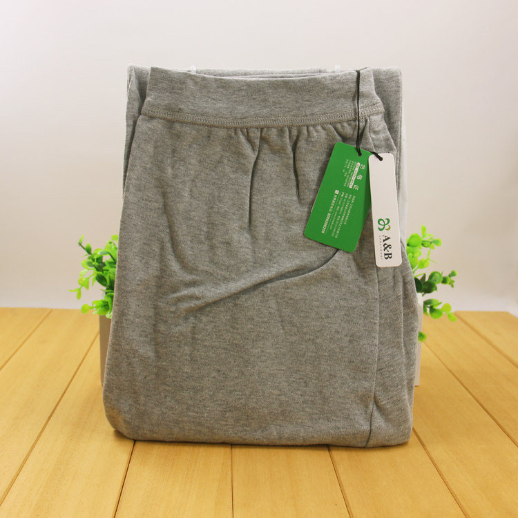 Pantalon collant jeunesse simple en coton - Ref 773593 Image 12