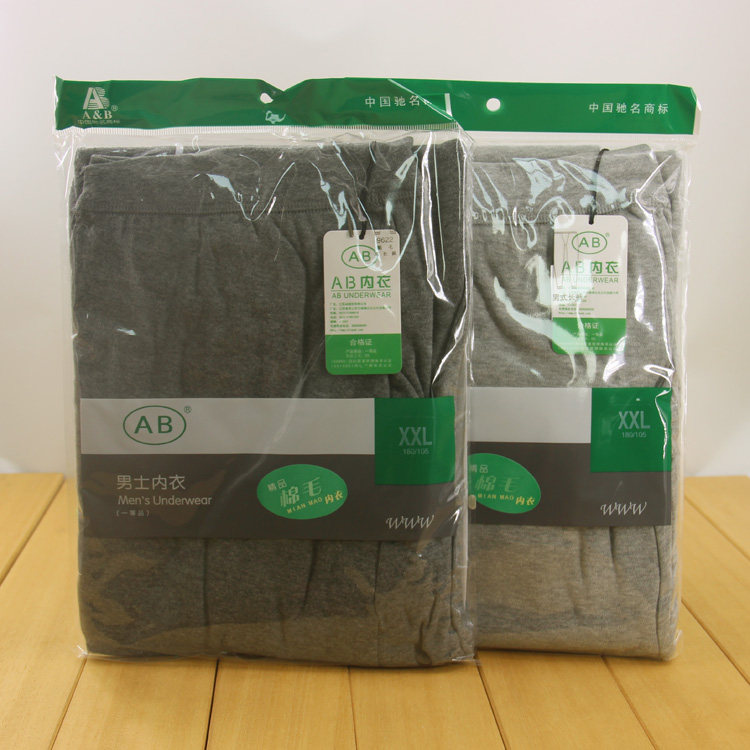 Pantalon collant jeunesse simple en coton - Ref 773593 Image 10