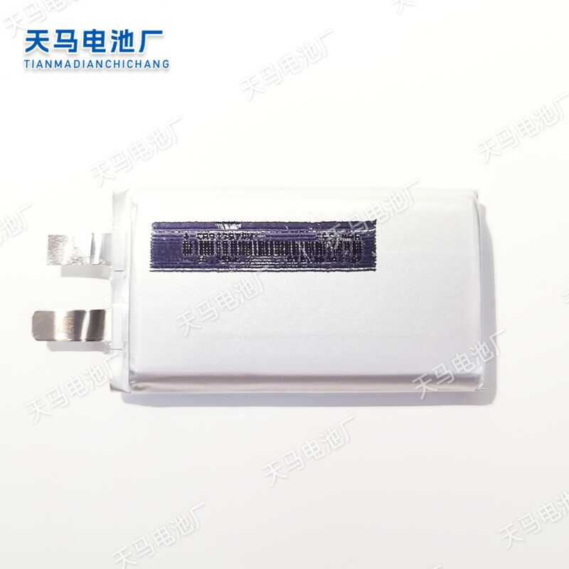 Suitable for Neo 2 Lito X1 Flip 3.58V 3110Mah Model Aircraft Drone Flight Power Battery Cell