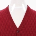 CHR / Chahar King 2019 thu đông chính hãng hot sale thời trang slim đơn giản ấm áp áo len cashmere nam chính hãng ưu đãi đặc biệt - Áo len Cashmere