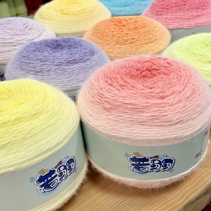 Ruoyu Liuyun Plus Long Plush Yarn 600g Skein for Hand Knitting, Crochet, Blankets, and Clothing