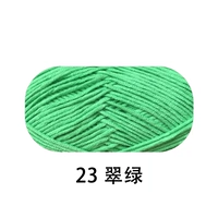 Изумрудный зеленый 23