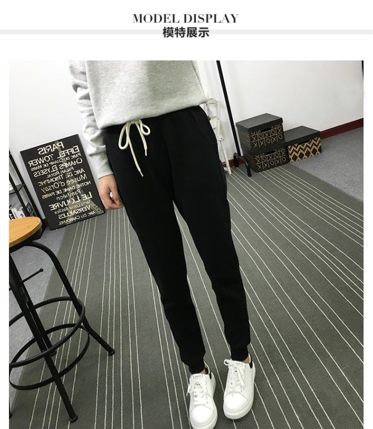 Drawstring Casual Sports Pants NSYF18752