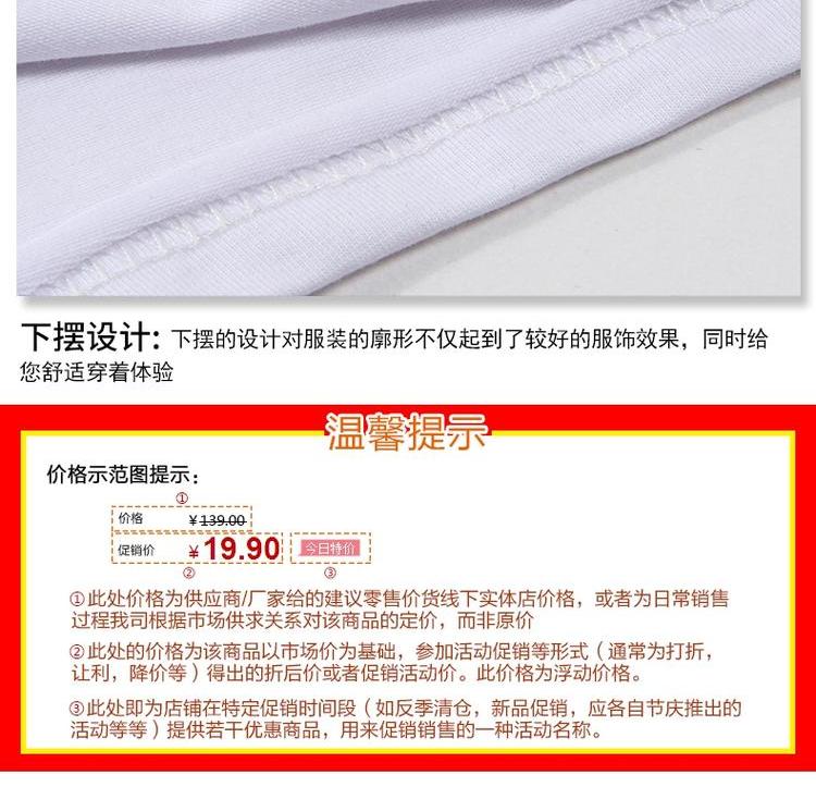 Mùa hè 2018 mới cho nam áo thun ngắn tay trẻ trung cổ tròn nửa tay áo xu hướng quần áo nam hàn quốc áo thun nam big size