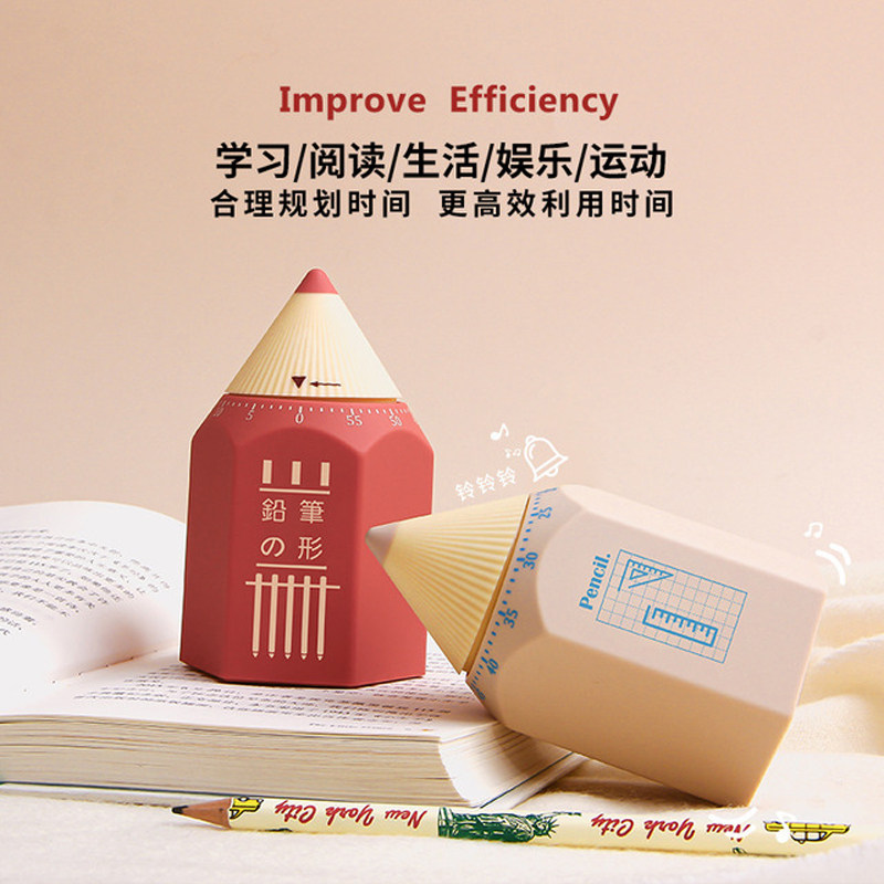 Student Brief Desktop Machinery Timer Time Management Children's Bedroom Homework Kitchen Home Reminder Timer