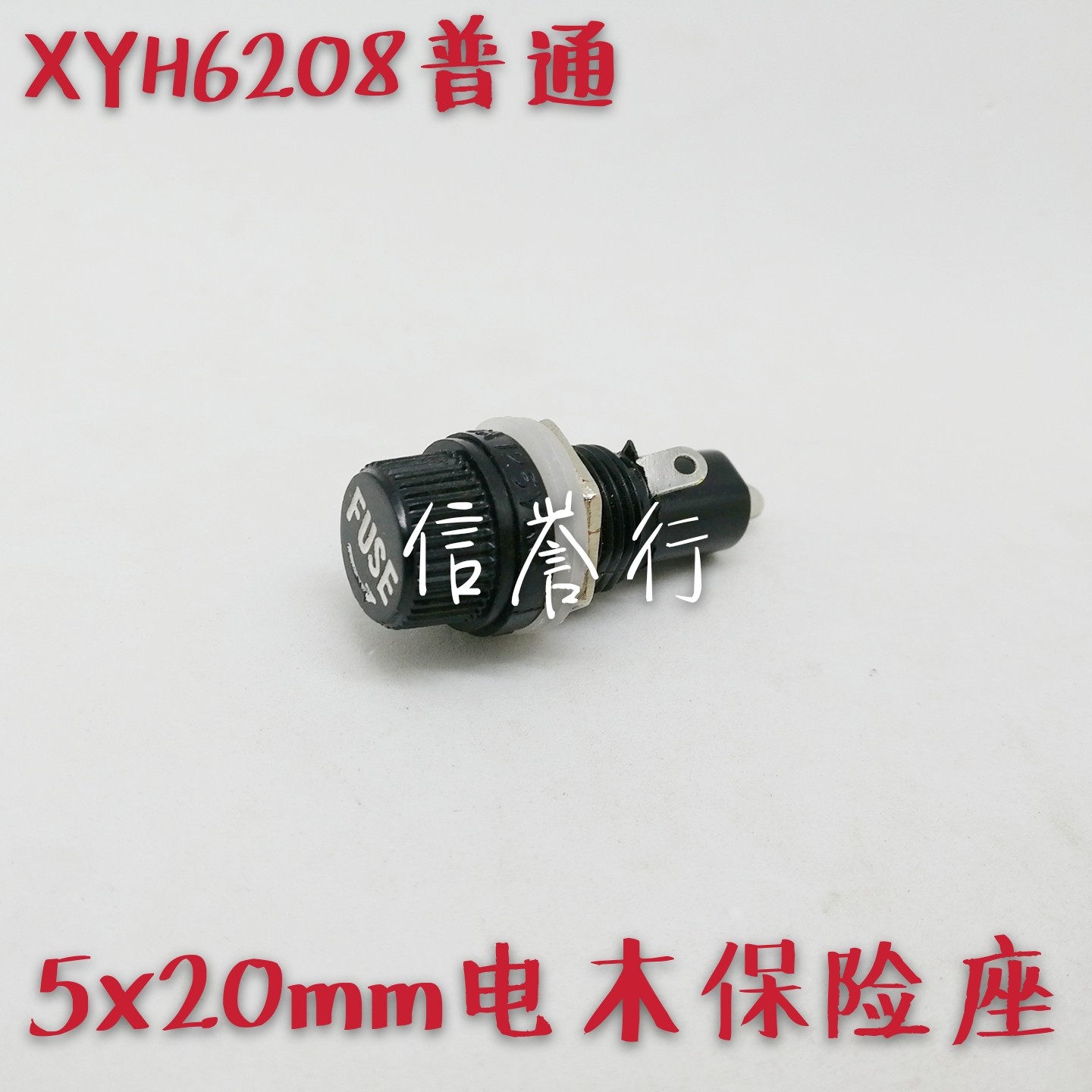 FUSE HOLDER Black 5x20mm Safety Bed Electrical Wire Fuse Box Fuse seat