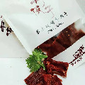 啊依子大凉山特产汇企业店的LOGO