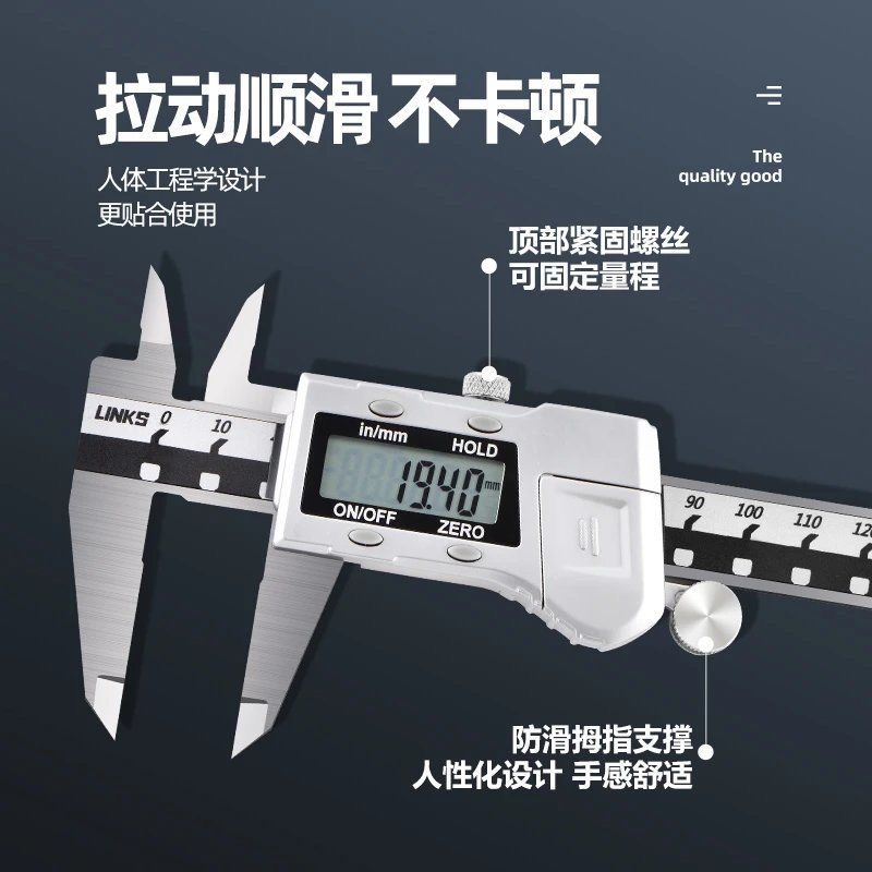 Harley electronic digital display vernier caliper metal shell 0-150-200-300mm industrial grade stainless steel high precision
