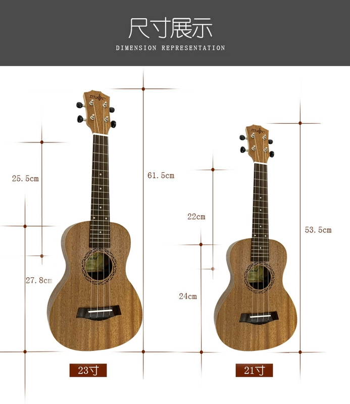 Đàn ukulele 21 inch 23 inch mới Ukulele Ukulele dành cho người mới chơi đàn guitar Hawaii nhỏ - Nhạc cụ phương Tây kèn tàu