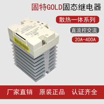 GOLD single-phase AC solid state relay with radiator SAH (G3PA) 4825D 4840D 4860D