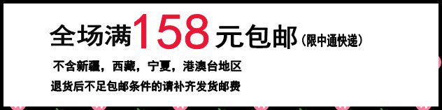 Jupe fillette - Ref 2051884 Image 26