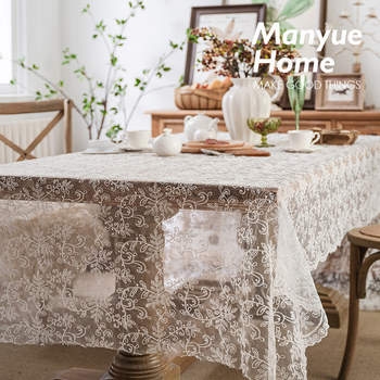 French retro lace tablecloth bedside counter cloth French retro lace tablecloth bedside counter cloth
