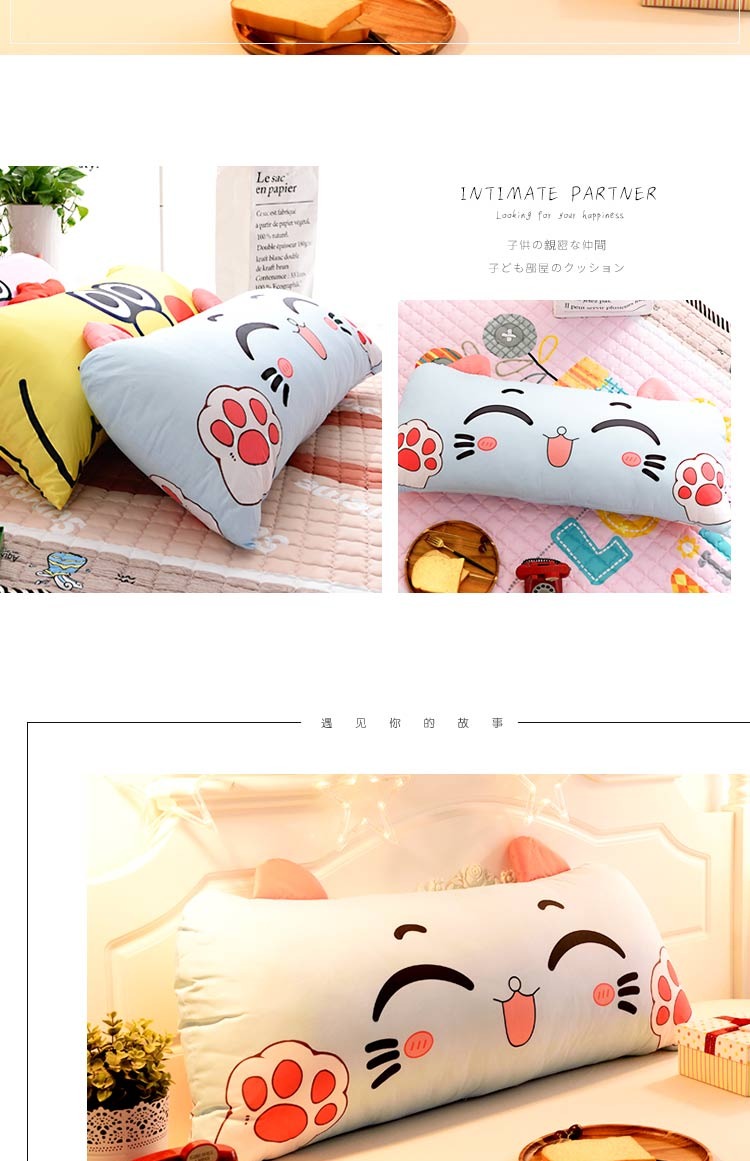Ins phim hoạt hình nhỏ động vật giường tựa đầu hộ gia đình chiếu lưng sofa đệm thắt lưng đệm trẻ em phòng lớn gối - Trở lại đệm / Bolsters gối vuông tựa lưng sofa