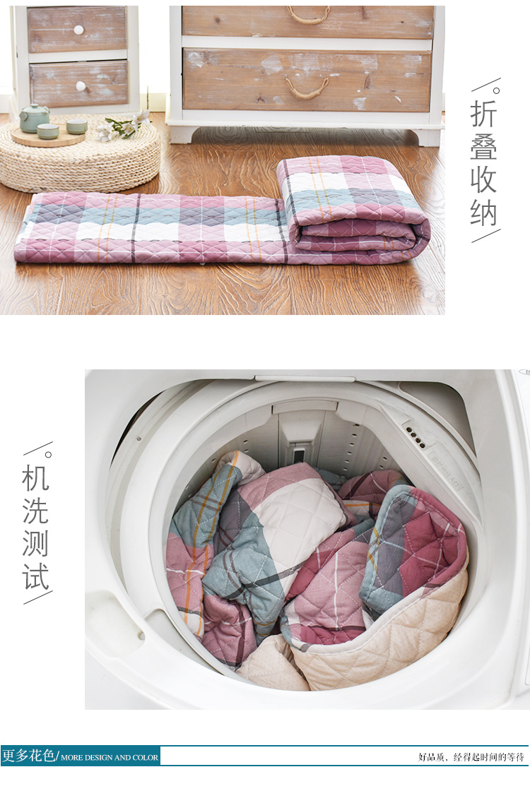 Nhật rửa sạch bông sọc thảm nhà phòng ngủ lát phi-slip mat tatami mat máy bàn cạnh giường ngủ rửa - Thảm thảm đẹp