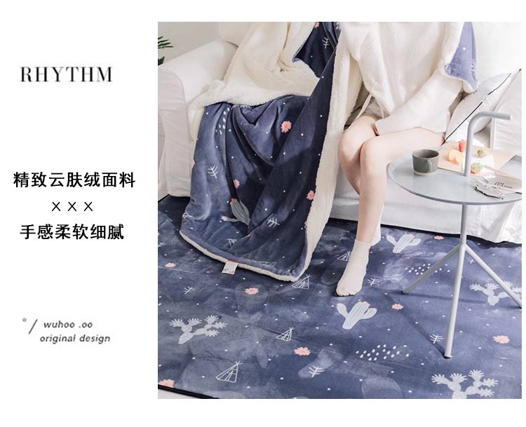 Bắc Âu đơn giản firebird thảm phòng ngủ cạnh giường mat phòng khách sofa bay cửa sổ đệm bé bò mat máy có thể giặt - Thảm thảm đồ chơi cho bé