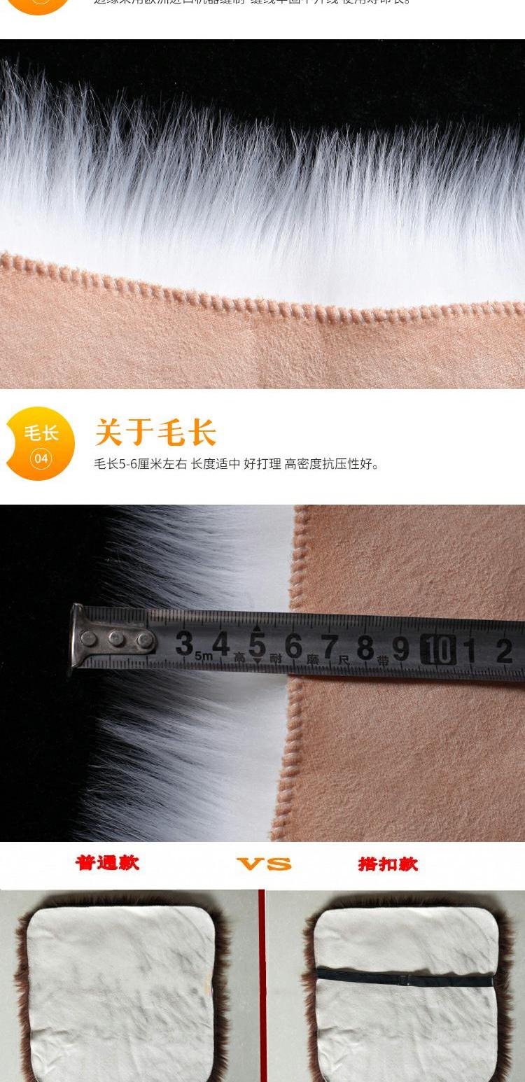 Ghế len giả đệm ông chủ văn phòng máy tính ghế sofa đệm mùa đông sang trọng thảm vuông pad có thể giặt đệm lót ghế sofa