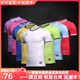 Saike Cikers Longmai football uniform short-sleeved suit team training self-cultivation quick-drying custom printed Saike jersey