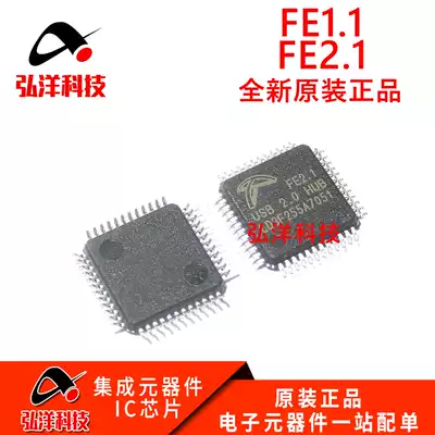 Brand new original FE2 1 FE1 1 CQFP48A Taiwan tang ming FEUSB2 0 HUB7 Port shunt IC