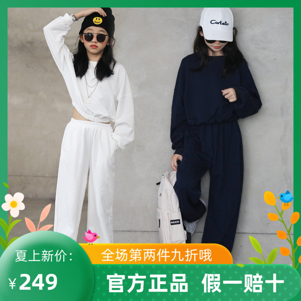 Trend Barra Girl Nets Red Loose Clothing Suit Autumn Winter 2021 New CUHK Scout Short Two sets