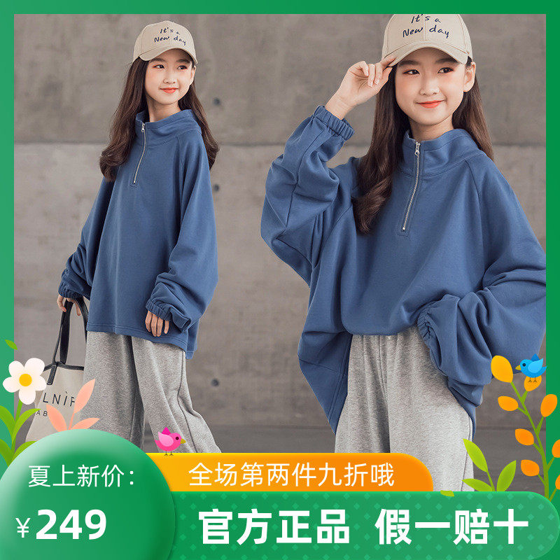 Tide Bale Girl Loose Wear Pants Thick Cotton T Suit Autumn winter 2021 new CUHK Tong Leisure cover headsets Two sets
