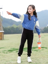 Trendy Barra Girls sports Lianhood collage Two sets of autumn and winter style CUHK Tong bouquet Casual Pants Suit