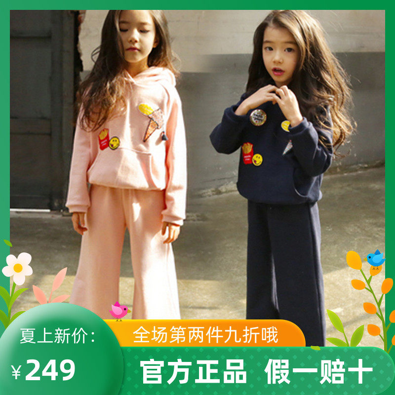 Trendy Barra girl loose even hat sportswear suit autumn and winter style CUHK child plus suede broadlegged pants two sets of children's clothing