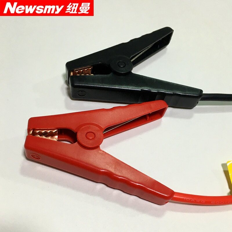 Newman Emergency Start-up Power Clip Hitch Battery Connect Car Load Hitch Charging Ppel Fire Hitch Wire-Taobao