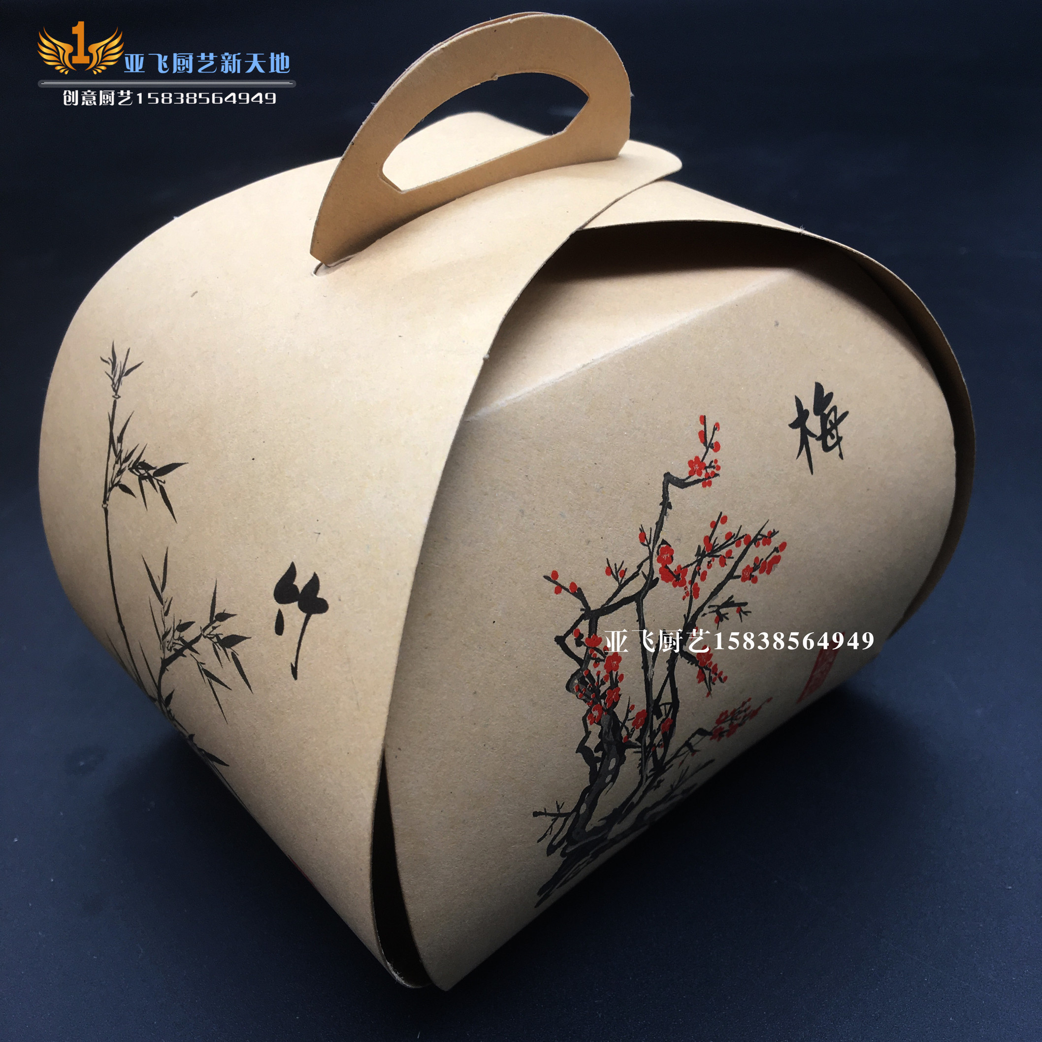 100 cartridges of paperwork iconic vegetable kraft carton creative carton of creative carton