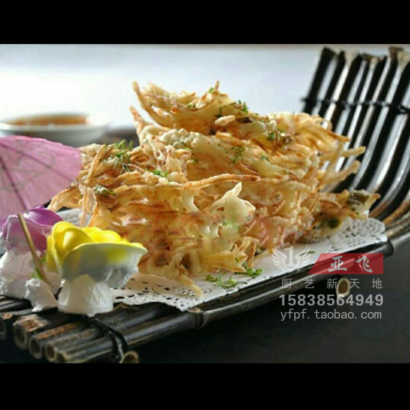 Creative dishes tableware Hotel personality mood Cuisine fusion cuisine Farmers cuisine Specialty handmade bamboo cutlery