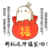 Ghost uncles new color ink blessing bag off non-version handmade ink gold powder color ink divided glass pen quill pen