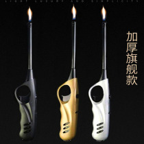 Open flame igniter Kitchen ignition rod extended burner Gas stove ignition gun long mouth anti-scalding can be repeatedly inflated
