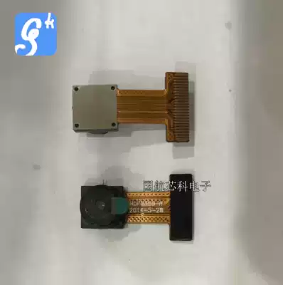 OV2659-A camera module supports 720P 2 million pixels OV2659 send FPC row seat can be customized