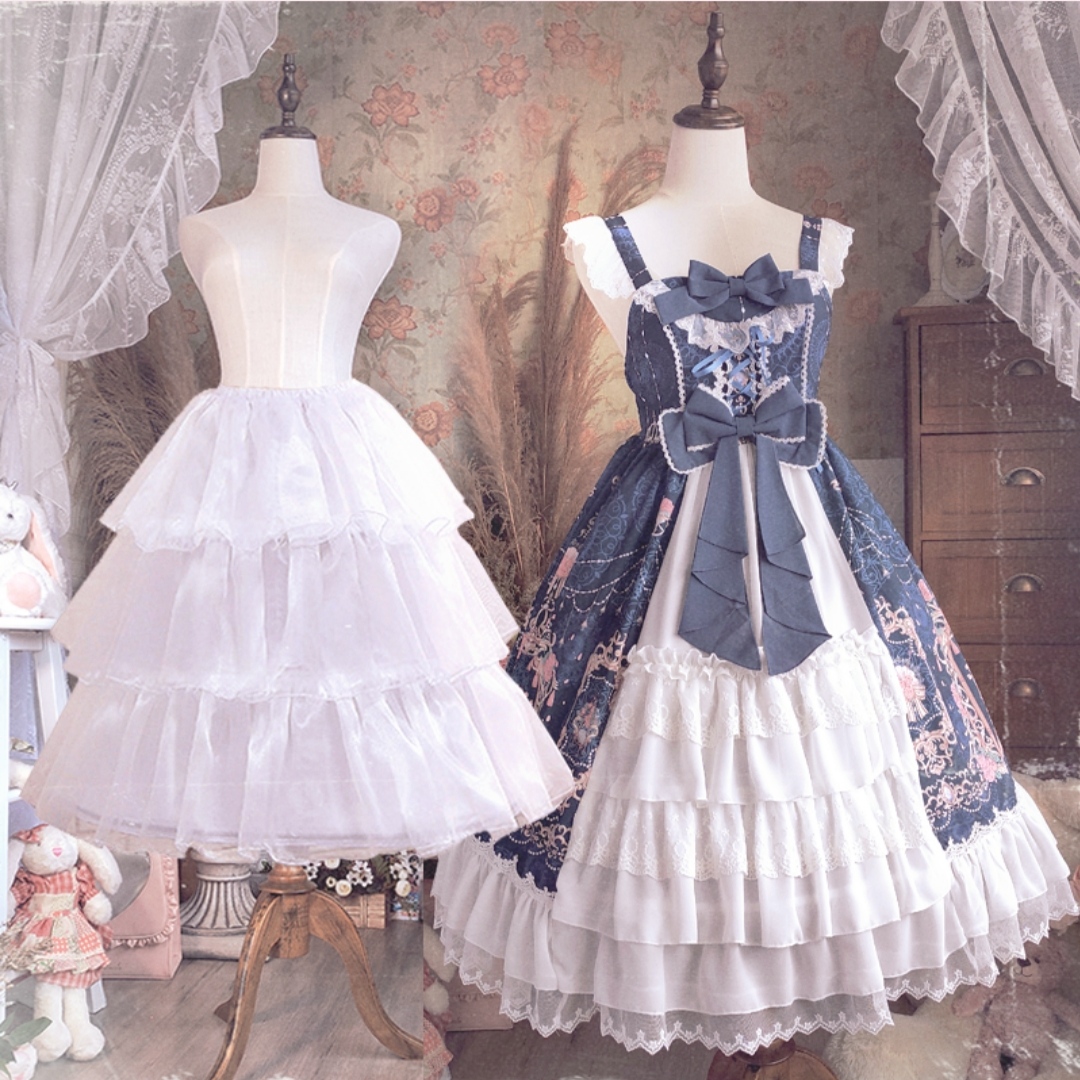 50-70cm adjustable length lolita violent fish bone support magic skirt support Lolita ice yarn tutu