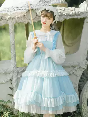 Original design lolita