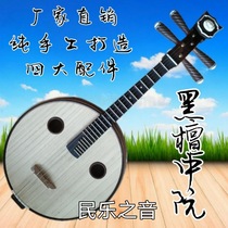 Zhongguo musical instrument Ebony log polished handmade adult test performance factory direct gift four accessories