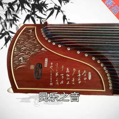 Guzheng instrument children's beginner practice adult playing relief painting skewer carving antique craft