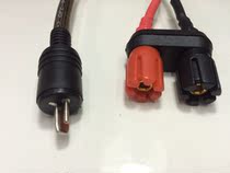 Chong 2-crown DIYT speaker line imported T-shaped power amplifier speaker conversion line T-shaped plug-in double terminal line