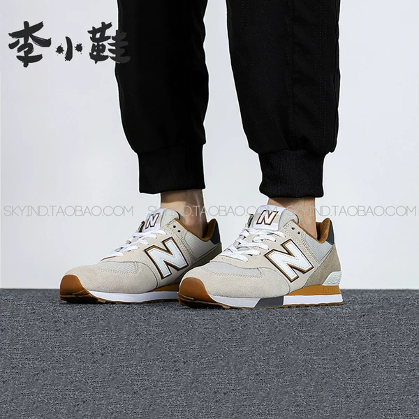 Товары от skyind