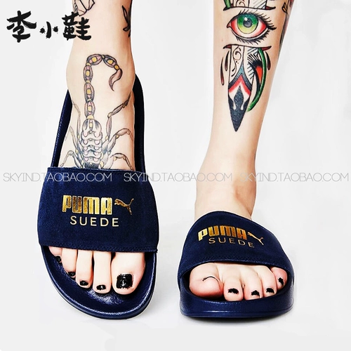 Liu Haoran Тот же Puma Puma Sude Mens and Women Sports Slippers 365758/369405/372277-01