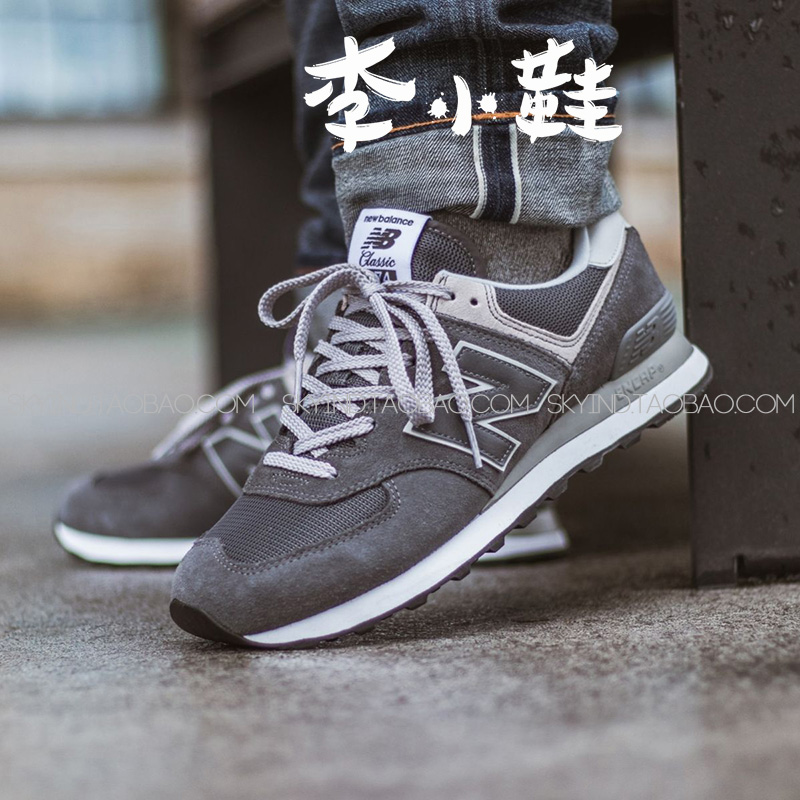 NEW BALANCE/NB Men's and women's shoes ML574EPH/GYG ... NEW BALANCE/NB Men's and women's shoes ML574EPH/GYG ...