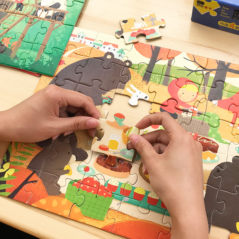 Children's advanced puzzles 3-4-6 years old 5 baby intelligence flat map puzzle boys and girls early education educational toys