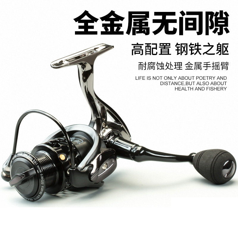 Micromaterial winder stainless steel all-metal small road Yamaguchi 1000 Mini fish wire wheel double-wire cup pitched wheel