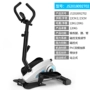 Stepper máy gia đình leo núi giảm béo chân máy thiết bị tập thể dục tại chỗ máy bước câm - Stepper / thiết bị tập thể dục vừa và nhỏ dây tập gym