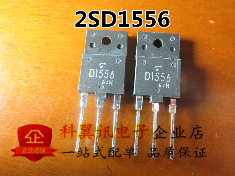 2SD1556 2SD1556 D1556 6A 1500V Color TV Line Tube imported original dress