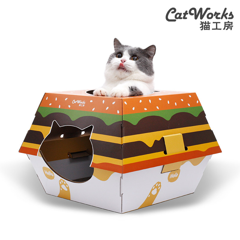 McDonald's Burger Pet Cat Nest Cardboard Box Giant of Cat Grip and Shake The Same Money